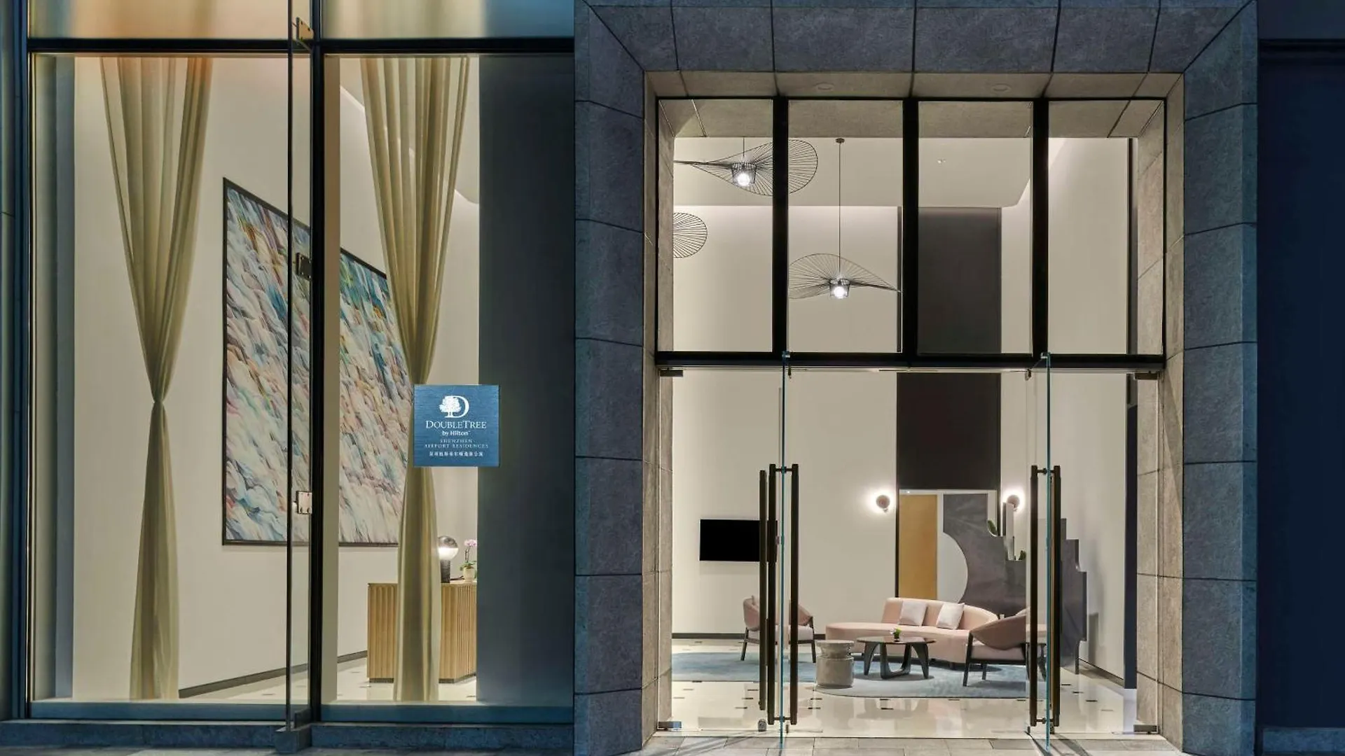 Doubletree By Hilton Shenzhen Airport Residences Hotel