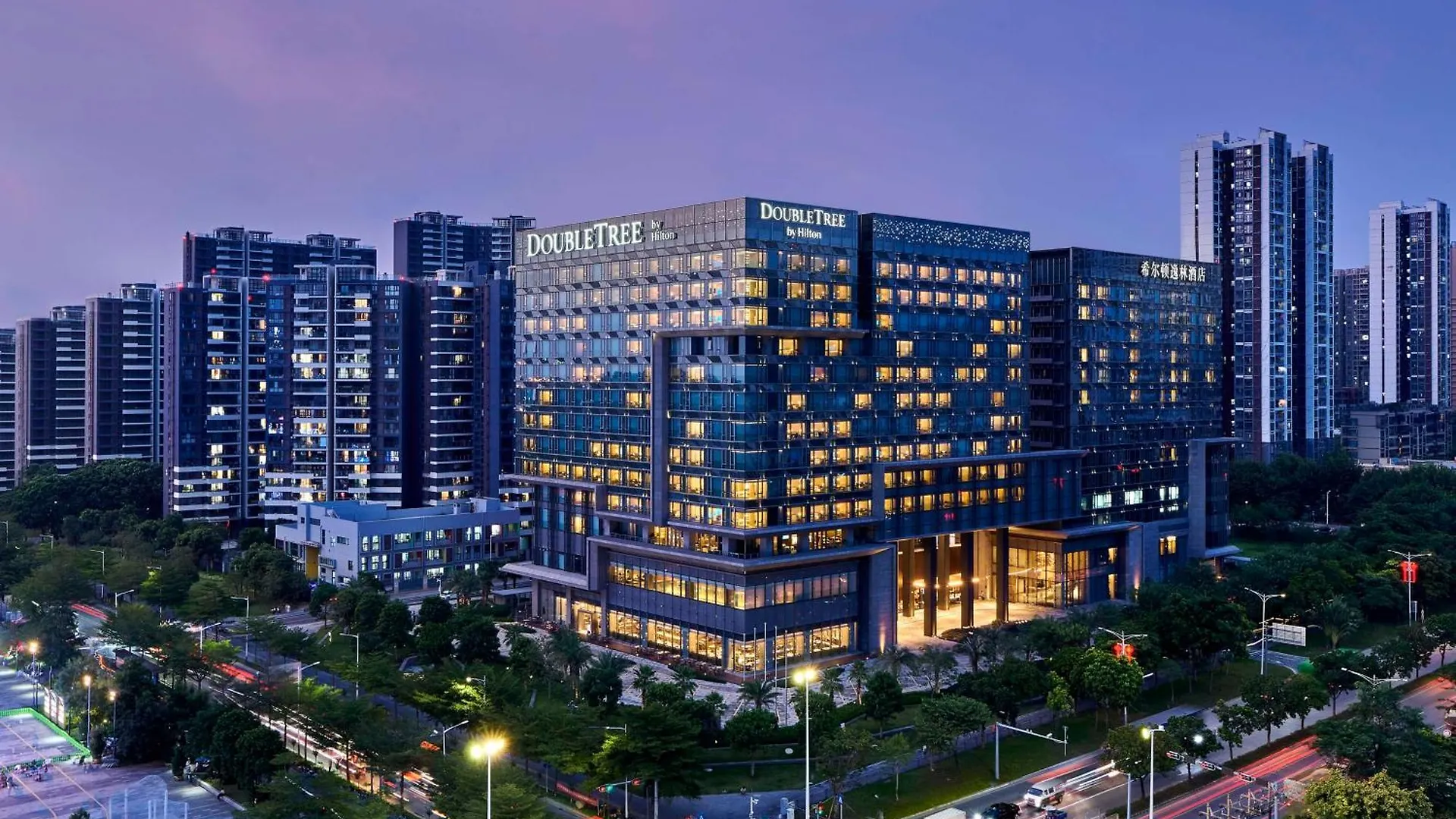 Hotel Doubletree By Hilton Shenzhen Airport Residences
